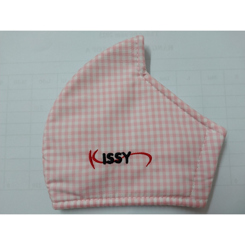 Khẩu Trang Kissy Người Lớn Size M Họa Tiết Hồng Kẻ Sọc- Chống Nắng Và Bụi Mịn