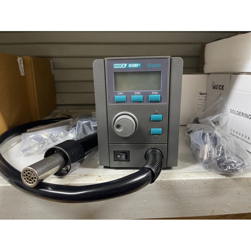 Khò quick 859D+ chính hãng