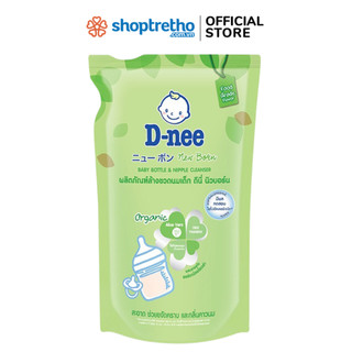 Nước rửa bình sữa Dnee 600ml