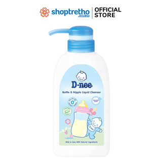 Nước rửa bình sữa Dnee 500ml