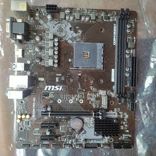 Bo mạch chủ msi b450m pro-m2 cũ. mainboard msi b450m pro m2 qua sử dụng
