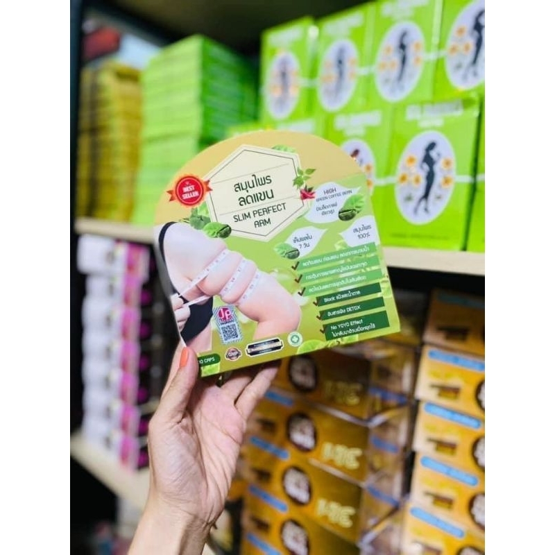 Viên giảm bắp tay thái lan