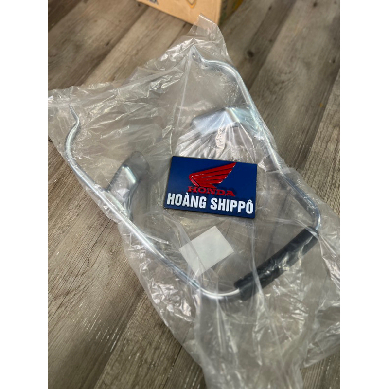 Cảng sau supper Dream chính hãng