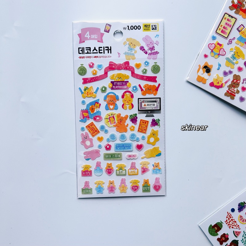 Hàng Sẵn |Sticker Daiso Hàn Quốc decor chính hãng | skinear sticker