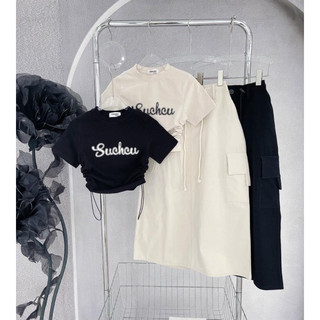 Set chân váy túi hộp áo rút dây eo