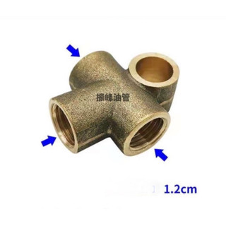 ti ô dầu phanh máy xúc lật