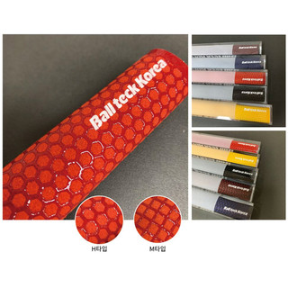 Ruốc Ballteck 3D Medic