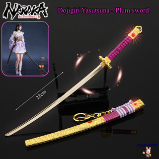 Mô hình móc khóa Naraka Bladepoint Dojigiri Yasutsuna Plum Katana kiếm