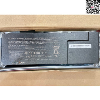 Pin laptop Sony Vaio VPC-SA, VPC-SD, VPC-SE, VPC-SB, VPC-SC, SVS 13, SVS 14,SVS15, VGP-BPS24, 49Wh