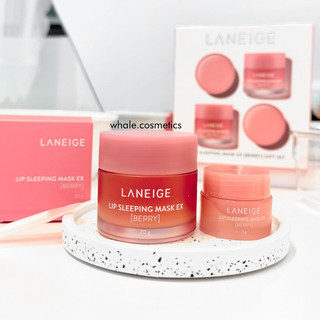 Mặt Nạ Ngủ Môi Laneige Lip Sleeping Mask EX!