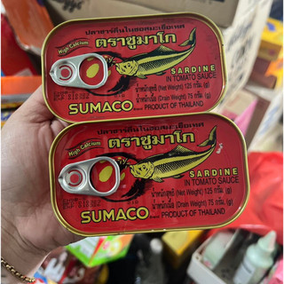  Cá mòi sốt cà chua Sumaco 