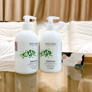 Kem dưỡng thể cấp ẩm Biotrade Keratolin Hydro Body Lotion 8% Urea 400ML