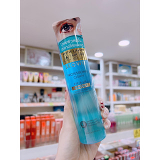 Tẩy trang Dầu + Nước mắt môi Browit
