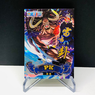 Thẻ lẻ OP ver 3 (SR, SSR, CP, UR, PK)