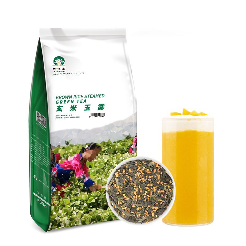gạo nâu yelenshan 500g