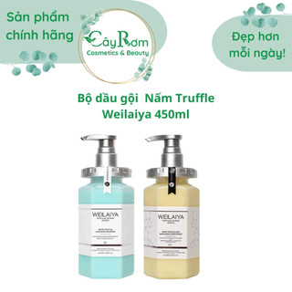 Bộ dầu gội xả nấm Truffle Weilaiya 450ml