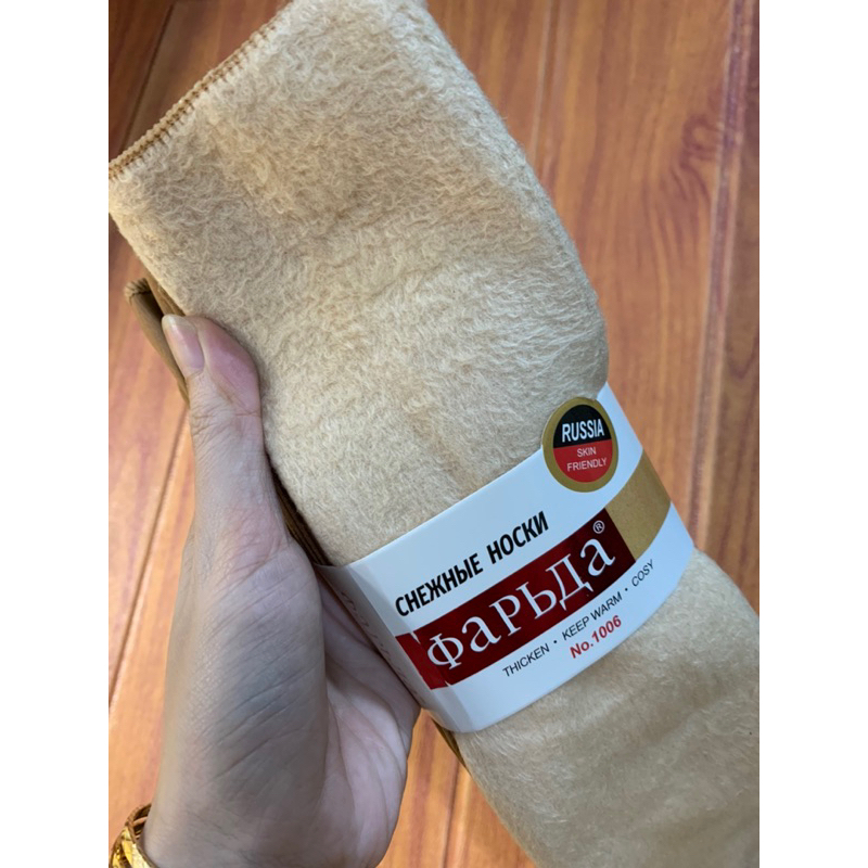 Vớ lót lông ủ kem(vớ gót)