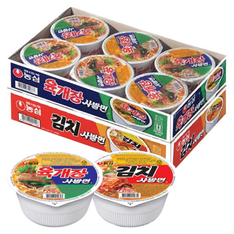 MÌ VỊ CANH BÒ HẦM VÀ KIM CHI HÀN QUỐC YUKGAEJANG 86g