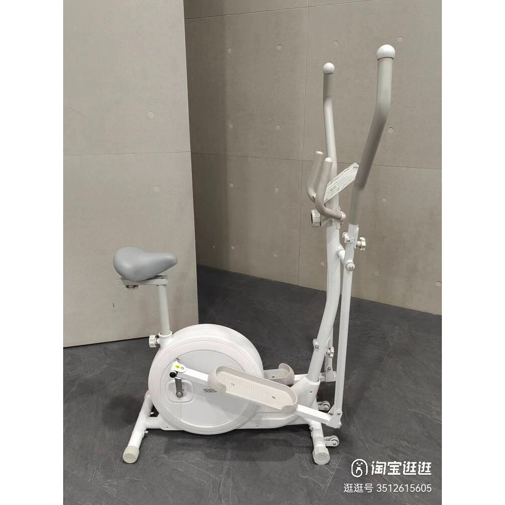 Xe đạp tập thể dục đa năng ELIP, xe đạp cử động toàn thân tại nhà