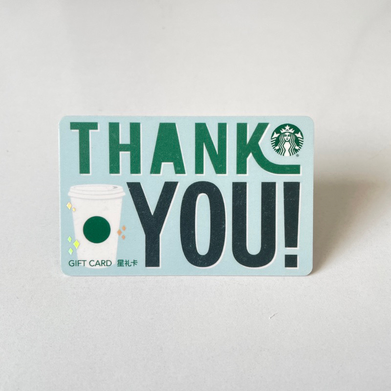 0202 THẺ GIẤY CN THANK YOU!, thẻ có trầy (thẻ đã sử dụng, dùng để sưu tầm) STARBUCKS CARD