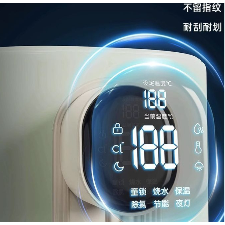 Bình thủy điện dung tích 5L điều chỉnh nhiệt độ pha sữa inox 316 hãng bear model:ZDH-H50H2 | BigBuy360 - bigbuy360.vn
