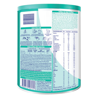 Sữa bột Nestle NAN OPTIPRO Plus số 3 (800g)