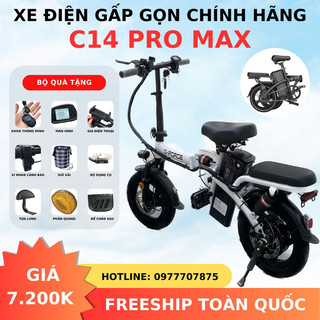 Xe điện gấp gọn gforce c14 pro max 2023 - có sẵn - ảnh thật