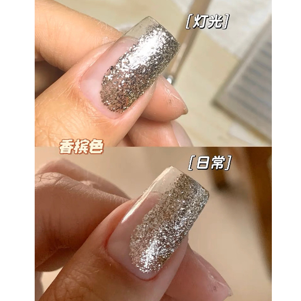 Hũ Gel vuông nhũ siêu sáng Platinum