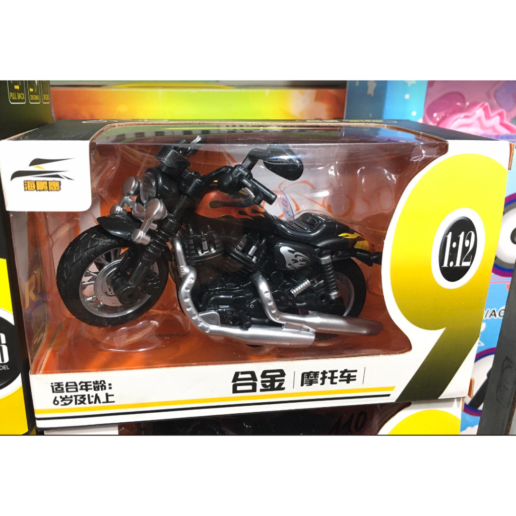 MÔ HÌNH XE MOTO PKL CHẤT LIỆU NHỰA CAO CẤP - XE CÓ NHẠC ĐÈN ĐI KÈM CỰC KÌ VUI NHỘN - CHẠY BÁNH ĐÀ
