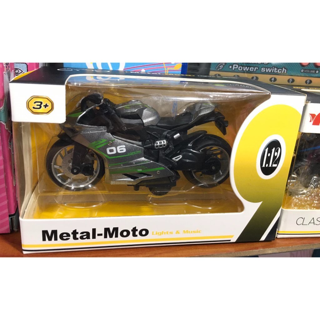 MÔ HÌNH XE MOTO PKL CHẤT LIỆU NHỰA CAO CẤP - XE CÓ NHẠC ĐÈN ĐI KÈM CỰC KÌ VUI NHỘN - CHẠY BÁNH ĐÀ