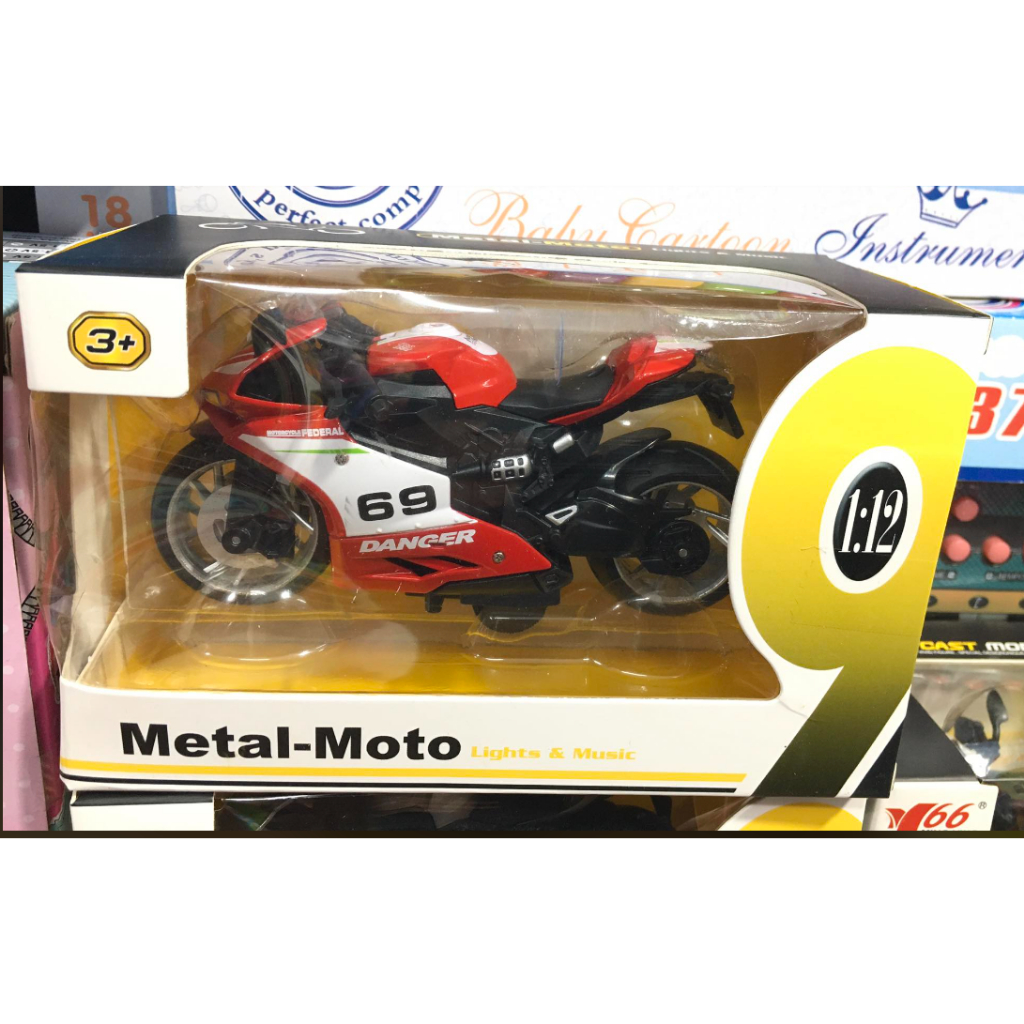 MÔ HÌNH XE MOTO PKL CHẤT LIỆU NHỰA CAO CẤP - XE CÓ NHẠC ĐÈN ĐI KÈM CỰC KÌ VUI NHỘN - CHẠY BÁNH ĐÀ