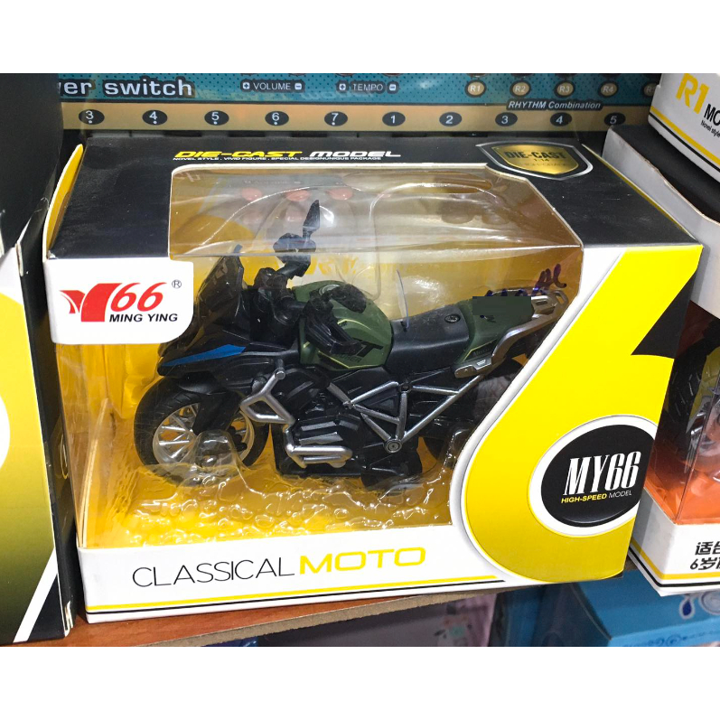 MÔ HÌNH XE MOTO PKL CHẤT LIỆU NHỰA CAO CẤP - XE CÓ NHẠC ĐÈN ĐI KÈM CỰC KÌ VUI NHỘN - CHẠY BÁNH ĐÀ