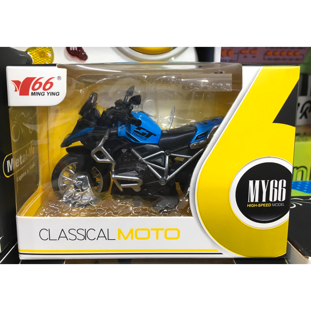 MÔ HÌNH XE MOTO PKL CHẤT LIỆU NHỰA CAO CẤP - XE CÓ NHẠC ĐÈN ĐI KÈM CỰC KÌ VUI NHỘN - CHẠY BÁNH ĐÀ