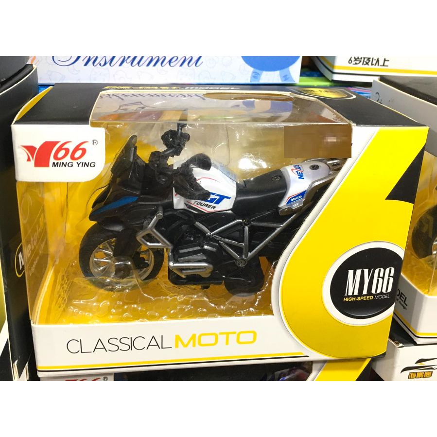 MÔ HÌNH XE MOTO PKL CHẤT LIỆU NHỰA CAO CẤP - XE CÓ NHẠC ĐÈN ĐI KÈM CỰC KÌ VUI NHỘN - CHẠY BÁNH ĐÀ