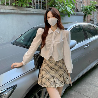 B1055- áo sơ mi nữ xếp ly cá tính