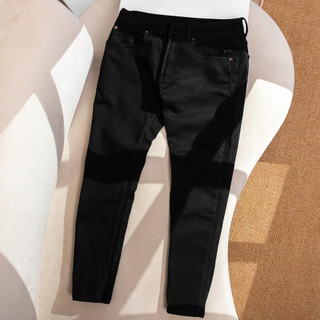 Quần jean đen trơn, chất jean co giãn, form slimfit tôn dáng cực đẹp, dễ mặc dễ phối - SEOUL
