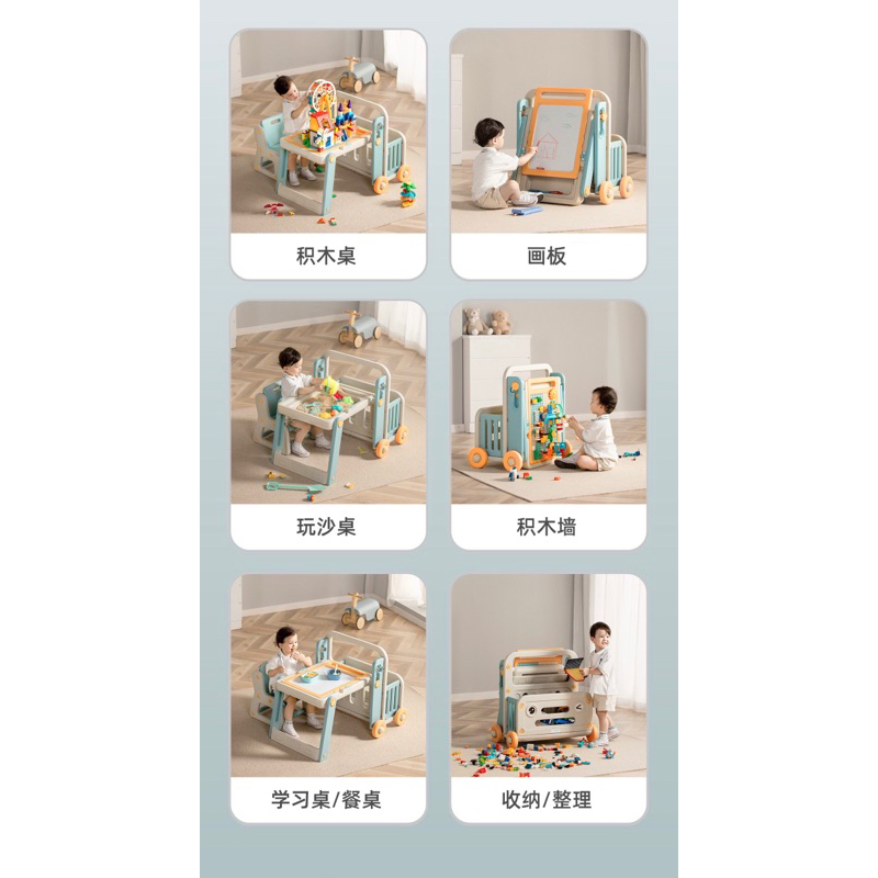 Bàn chơi lego 6in1 cao cấp MLOONG