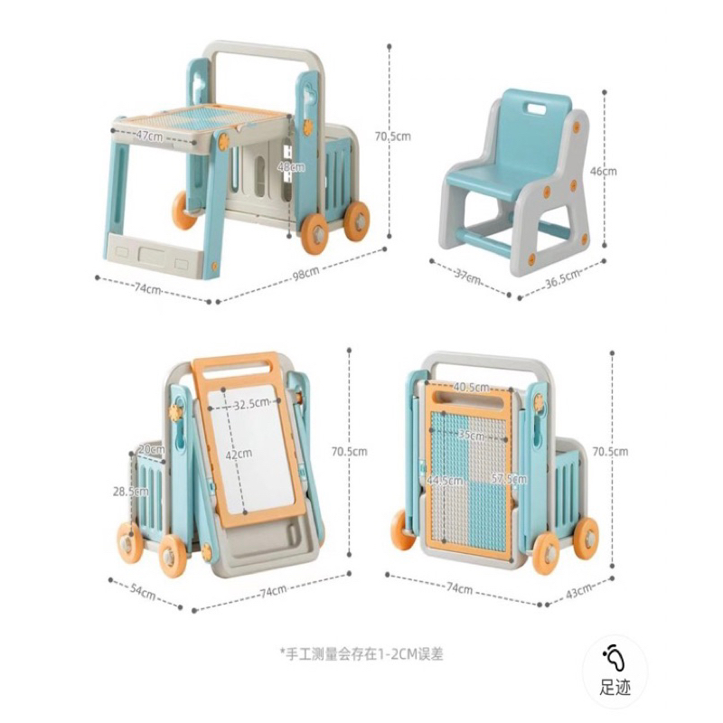 Bàn chơi lego 6in1 cao cấp MLOONG