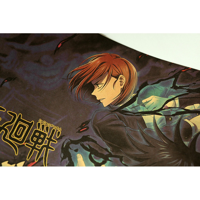 Poster Jujutsu Kaisen Giấy Kraft kích thước 70*40cm - Giấy Dán Tường Hình Nhân Vật Anime