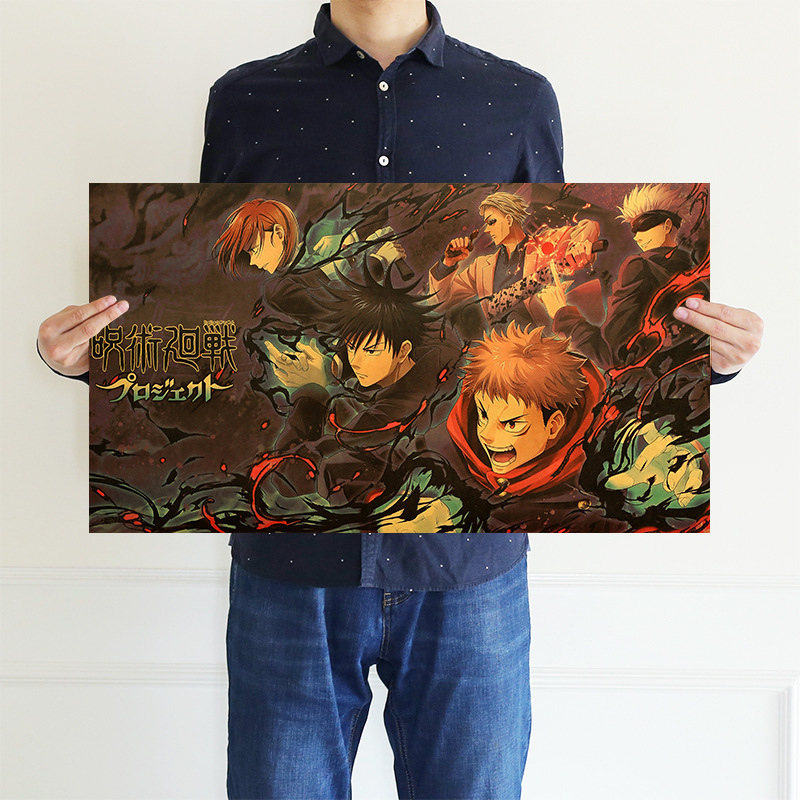 Poster Jujutsu Kaisen Giấy Kraft kích thước 70*40cm - Giấy Dán Tường Hình Nhân Vật Anime
