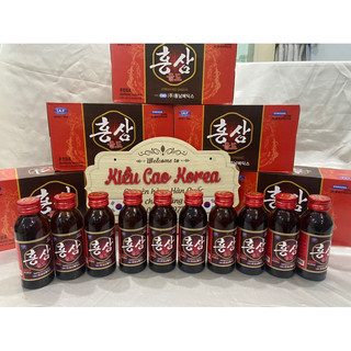 Nước Hồng Sâm Nguyên Chất Hàn Quốc (Hộp 10 chai -100ml)