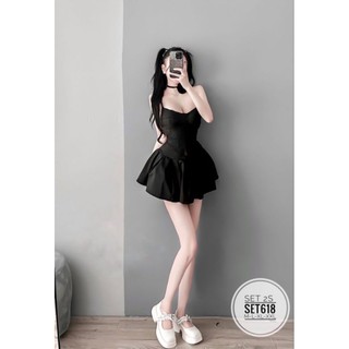 Sét Váy Big Size (55kg đến 100kg) MS05
