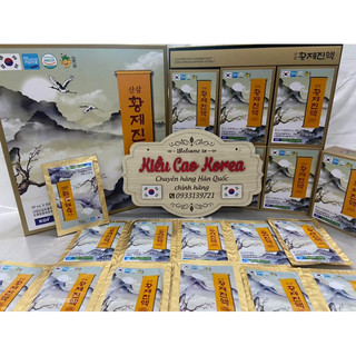 Nước sâm - nước hồng sâm núi hoàng đế đông trùng kgf - hộp 30 g