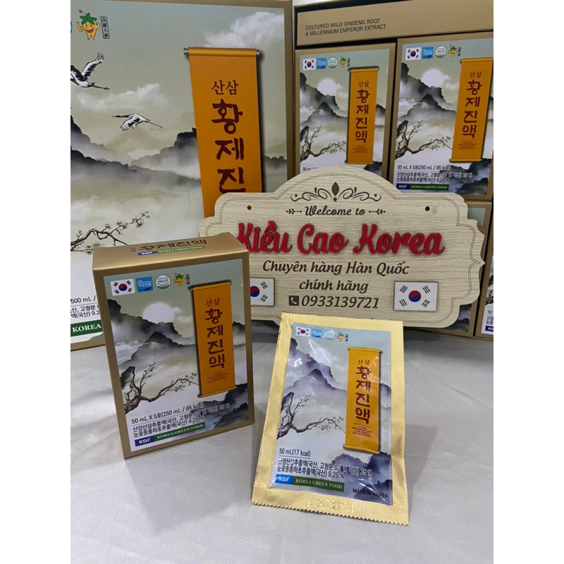 Nước Sâm - Nước Hồng sâm Núi Hoàng Đế Đông Trùng KGF - Hộp 30 G