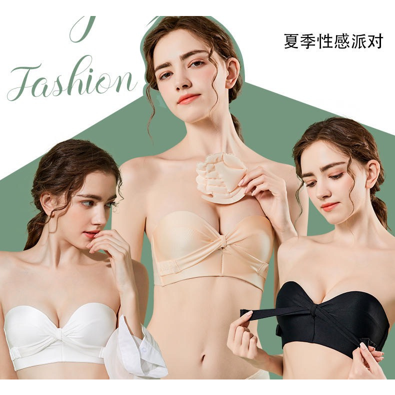 ÁO NGỰC CUP NGANG CHỐNG TUỘT KHÔNG MÚT SIÊU MỎNG GÀI TRƯỚC