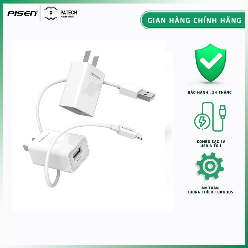 Combo sạc nhanh Pisen 1 cổng 2A kèm cáp sạc USB A to L 1.2m - Hàng chính hãng