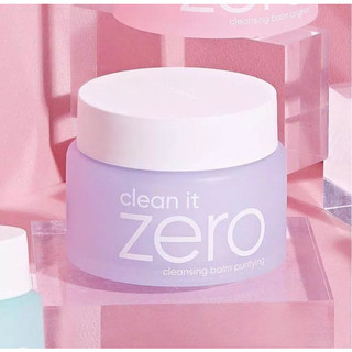 Sáp Tẩy Trang BANILACO Clean It Zero 7ml