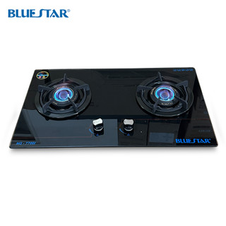 Bếp gas âm bluestar ng-7700ib - đầu đốt trong, lửa xoáy, kiềng gang đúc - tiết kiệm gas - bảo hành chính hãng 2 năm