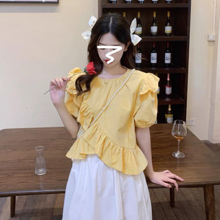 B1065- áo sơ mi nữ phối bèo cá tính