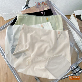 Quần lót nữ Just Bra chất liệu su thạch, thiết kế chống lộ viền, tôn vòng 3 QLOT256